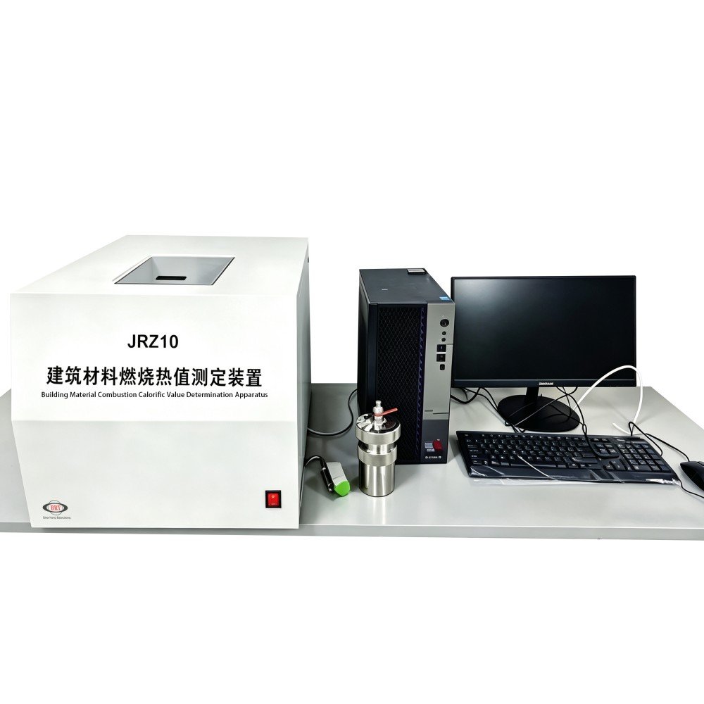 Gross heat of combustion bomb calorimeter for EN ISO 1716 testing